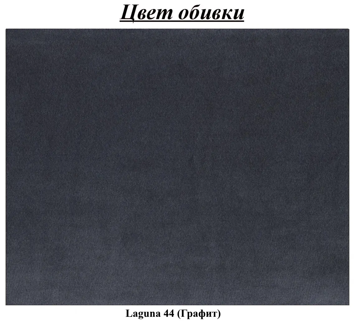 Pat cu saltea Charmbed Lux Jenny + Lux Ortopedic 180х200 (Graphite) - 5