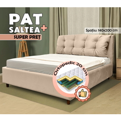 Кровать с матрасом Charmbed Premium Adaline London 02 Milk Coffee + Saltconfort Classic Ortopedic 140х200/20