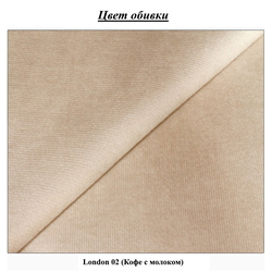 Кровать с матрасом Charmbed Premium Adaline London 02 Milk Coffee + Saltconfort Classic Ortopedic 140х200/20 Thumb