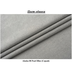 Кровать с матрасом Modern Aura Alaska 08 ламельное основание Gray + Saltconfort Classic Ortopedic 160х200/20 Thumb