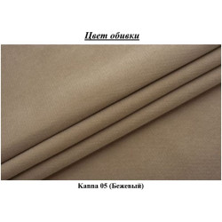 Кровать с матрасом Modern Aura Kanna 05 ламельное основание Beige + Saltconfort Classic Ortopedic 160х200/20 Thumb