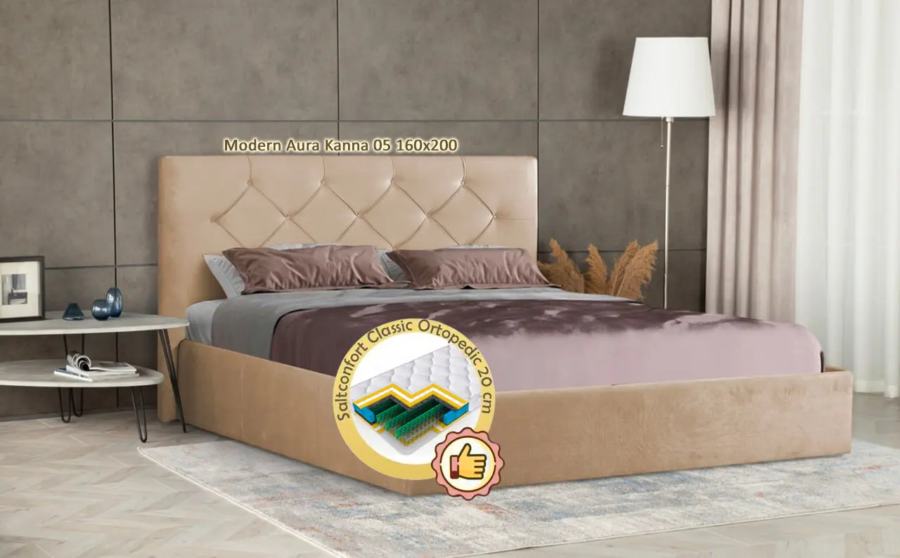 Кровать с матрасом Modern Aura Kanna 05 ламельное основание Beige + Saltconfort Classic Ortopedic 160х200/20