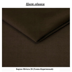 Кровать с матрасом Montella Napoli Riviera 28 Dark Brown + Saltconfort Classic Ortopedic 160х200/20 Thumb