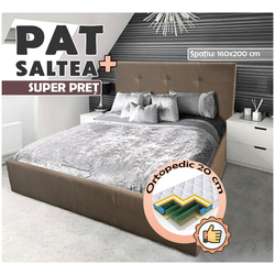 Кровать с матрасом Montella Soft Monolith 09 Brown Light + Saltconfort Classic Ortopedic 160х200/20