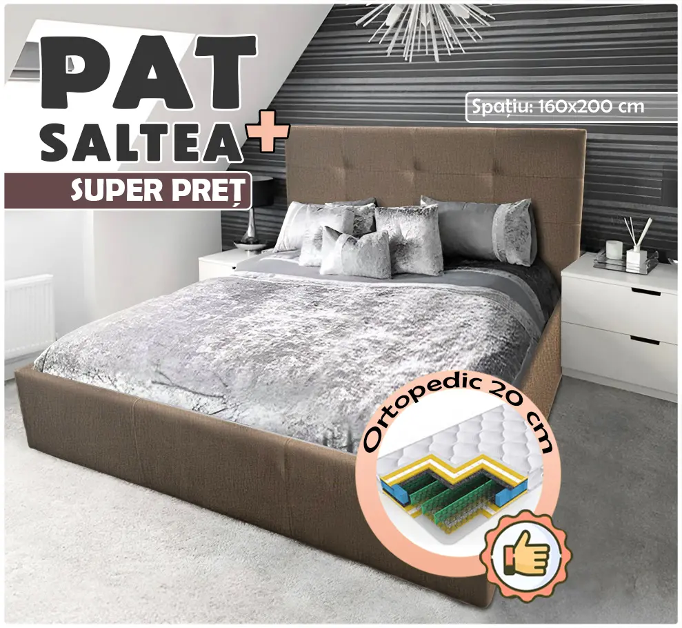 Кровать с матрасом Montella Soft Monolith 09 Brown Light + Saltconfort Classic Ortopedic 160х200/20