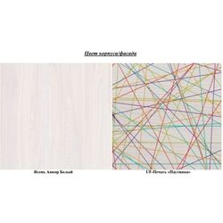 Pat suprapus Астрид-Мебель Kapriz 11 (Ash Anchor White/Gossamer) Thumb