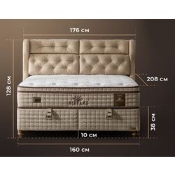 Pat Bambi Nirvana cu saltea 180x200 (Cappuccino) Thumb