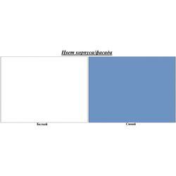 Pat BellaLuni Dione 80x180 cu sertar/saltea (White/Blue) Thumb