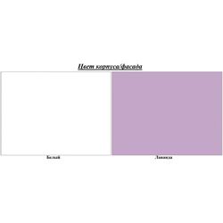 Кровать BellaLuni Dione 80x180 с ящиком/матрасом (White/Lavander) Thumb