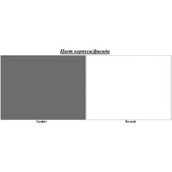 Pat BellaLuni Dione II 80x180 cu sertar/saltea (Graphite/White) Thumb