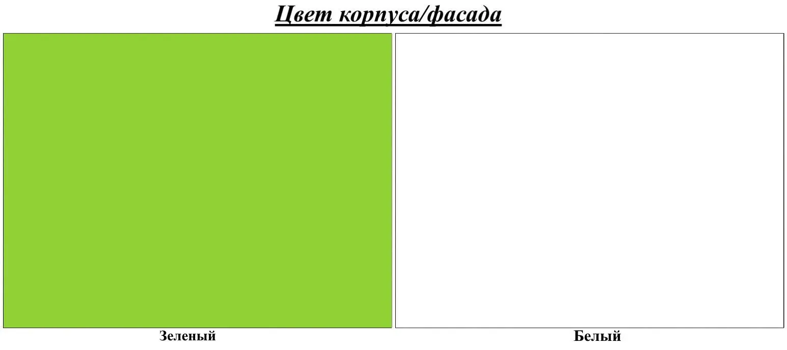 Pat BellaLuni Dione II 80x180 cu sertar/saltea (Light Green/White) - 2