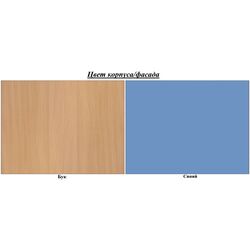 Кровать BellaLuni Domek 80x180 с ящиком (Beech/Blue) Thumb