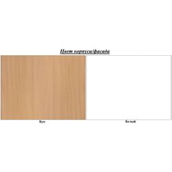 Pat BellaLuni Domek 80x180 cu sertar (Beech/White) Thumb