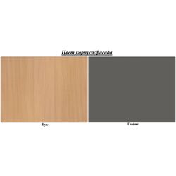 Pat BellaLuni Domek 80x180 cu sertar/saltea (Beech/Graphite) Thumb