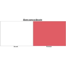 Pat BellaLuni Happy 70x140 cu sertar/saltea (White/Pink) Thumb