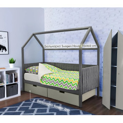 Pat casuta + Sertare Бельмарко Svogen tapitat 2pcs (Graphite)