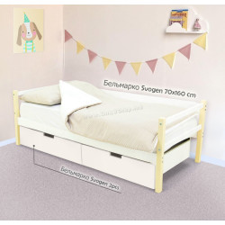 Pat + Sertare Бельмарко Svogen 2pcs (Beige/White)