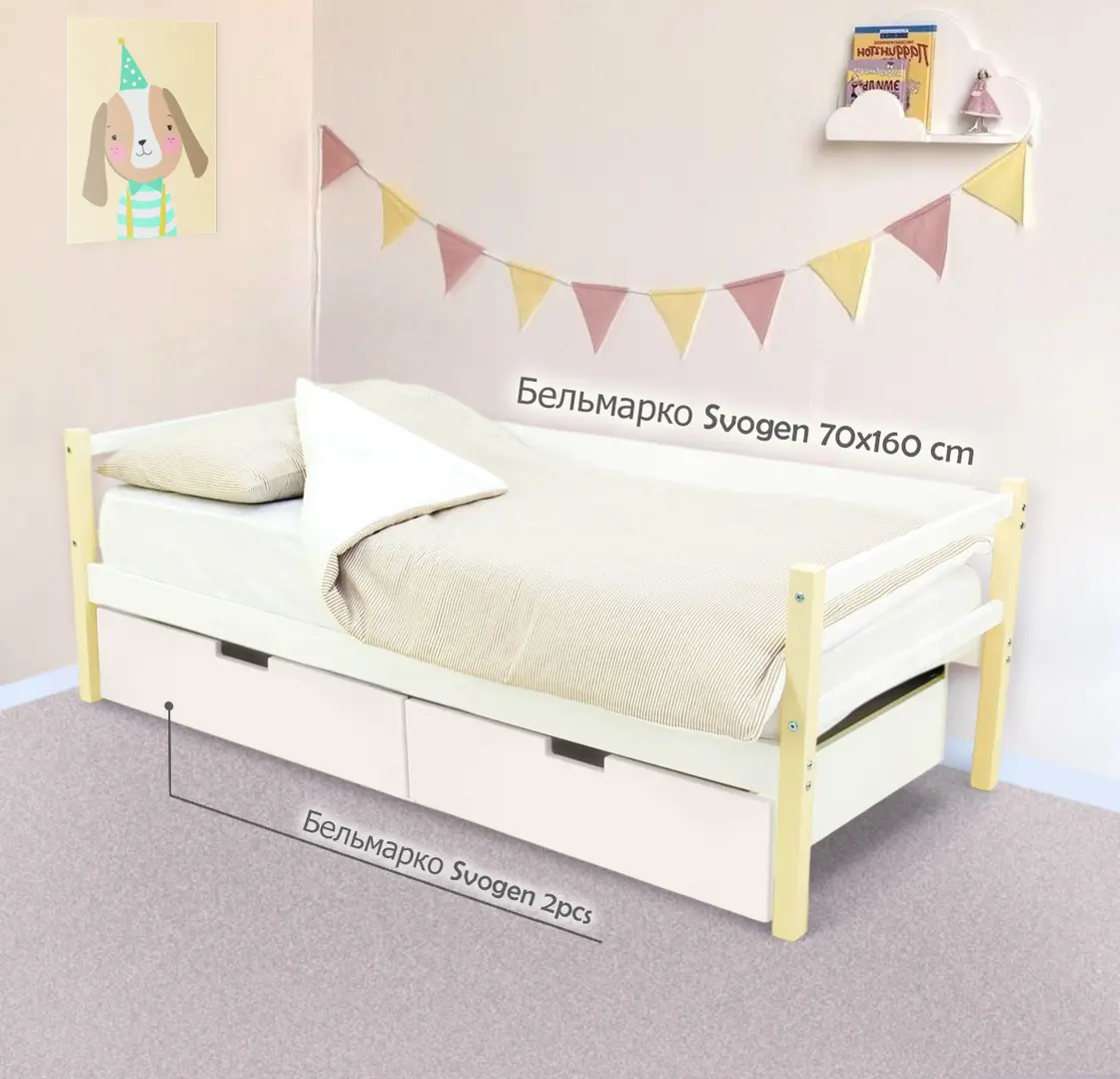 Pat + Sertare Бельмарко Svogen 2pcs (Beige/White)