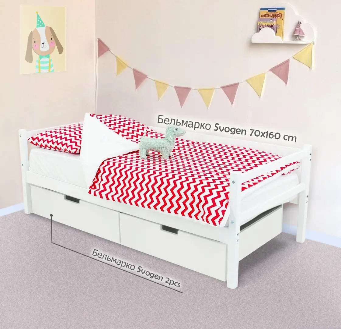 Pat + Sertare Бельмарко Svogen 2pcs (White)