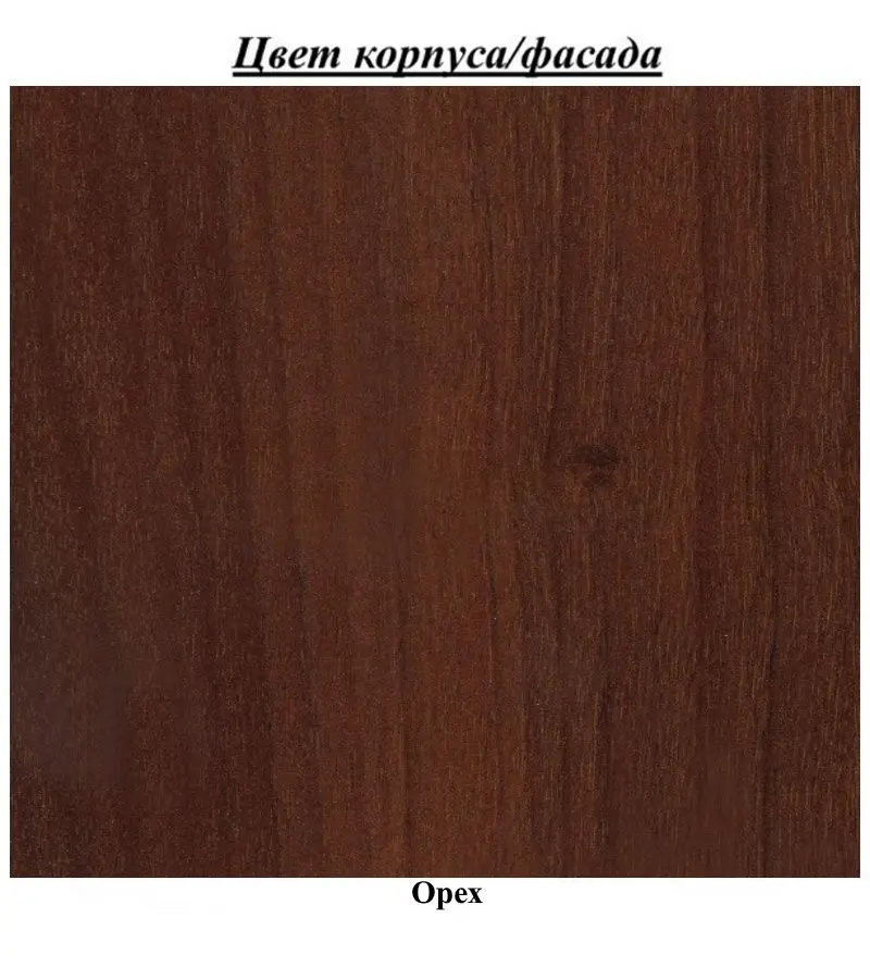 Pat Браво-Мебель Gratsiya 160x200 (Nut)