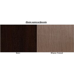 Pat BRW Koen 160x200 baza lamele (Wenge/Strocks Dark) Thumb
