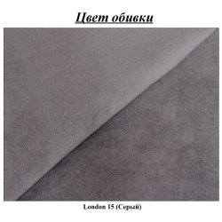 Pat Charmbed Confort Adaline New 120x200 London 15 (Grey/Walnut) Thumb