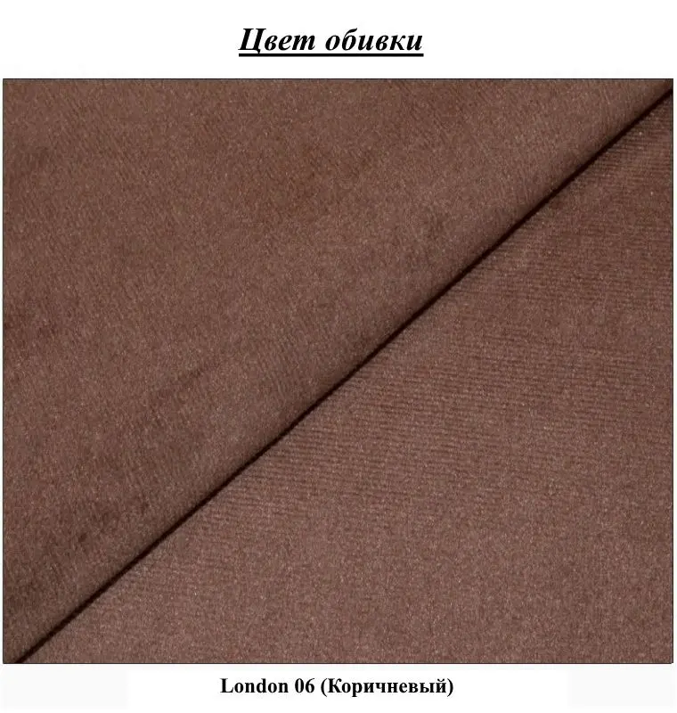Кровать Charmbed Confort Adele London 06 140x200 (Brown) - 3