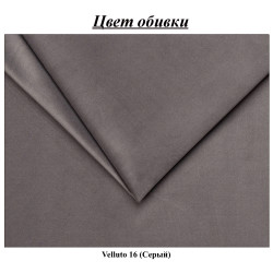 Pat Charmbed Confort Maria Modern 180x200 Velluto 16 (Grey/Walnut) Thumb