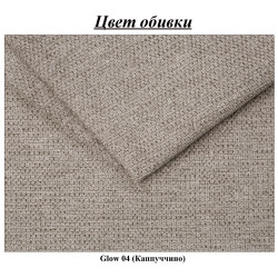 Кровать Charmbed Confort Stenli Modern 180x200 Glow 04 (Stone/Walnut) Thumb