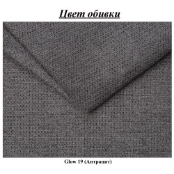 Кровать Charmbed Confort Stenli Modern 180x200 Glow 19 (Anthracite/Walnut) Thumb