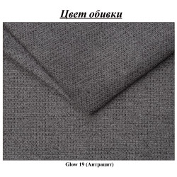 Кровать Charmbed Confort Tatiana Modern 140x200 Glow 19 (Anthracite/Walnut) Thumb