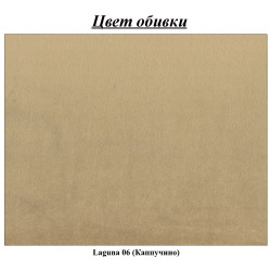 Pat Charmbed Lux Jenny 160x200 Laguna 06 (Light Beige) Thumb