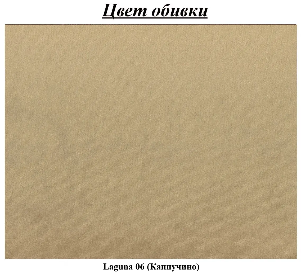 Pat Charmbed Lux Jenny 160x200 Laguna 06 (Light Beige) - 5