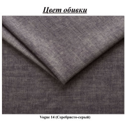 Pat Charmbed Lux Jenny 180x200 Vogue 14 (Silver) Thumb