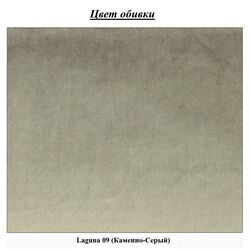 Кровать Charmbed Premium Adaline Laguna 09 160x200 (Stone Gray) Thumb