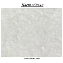 Кровать Charmbed Premium Adele 180x200 Malibu 01 (White) Thumb