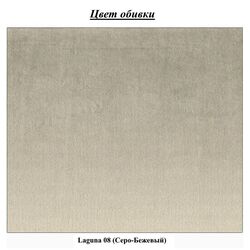 Pat Charmbed Premium Donna Laguna 08 160x200 (Gray-Beige) Thumb