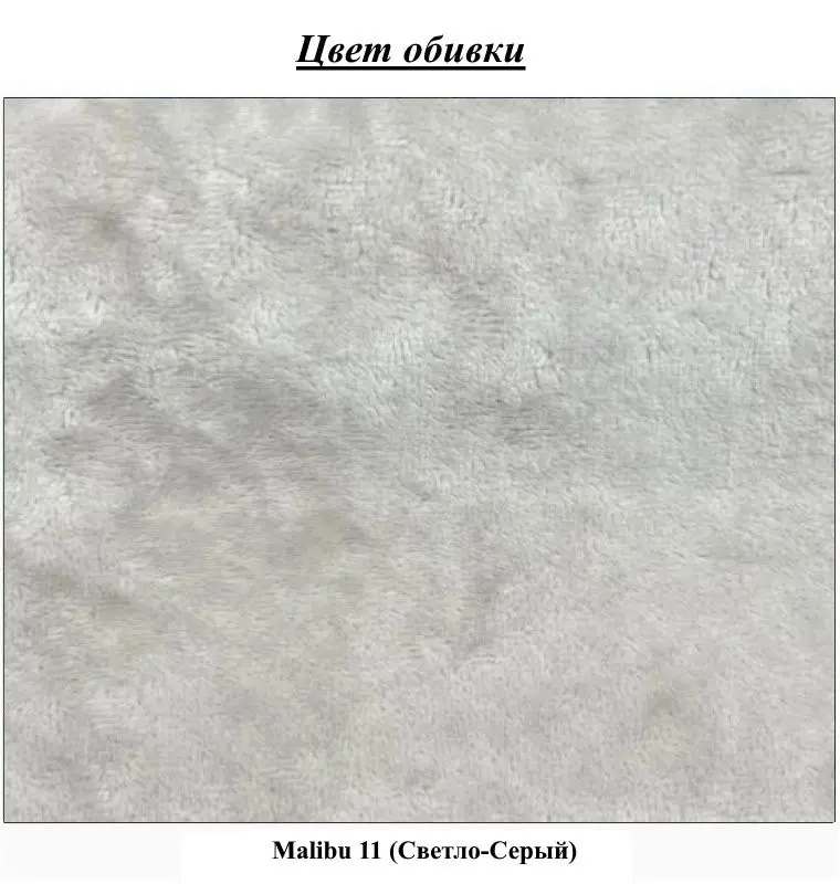 Кровать Charmbed Premium Florence Malibu 11 160x200 (Light Gray) - 4