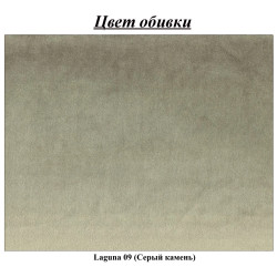 Кровать Charmbed Premium Jenny 160x200 Laguna 09 (Stone Grey) Thumb