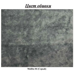 Кровать Charmbed Premium Jenny 160x200 Malibu 04 (Grey) Thumb