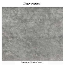 Кровать Charmbed Premium Margo Malibu 02 160x200 (Dark Gray) Thumb