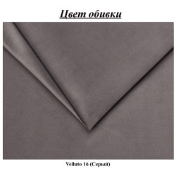 Кровать Charmbred Confort Seul Modern 180x200 Velluto 16 (Grey/Walnut) Thumb