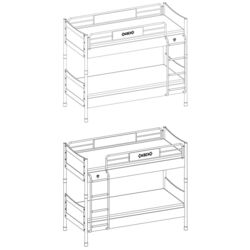 Pat suprapus Cilek Pirate 20.13.1401.00 (90x200) Thumb