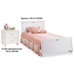 Set de mobila Cilek Romantica 20.21.1318.00 + 20.21.1602.00 Thumb