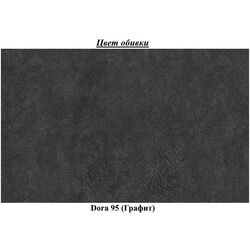 Pat Eltap Adel Dora 95 cu mecanism de ridicare 140x200 (Graphite) Thumb