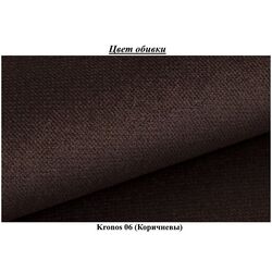 Pat Eltap Adel Kronos 06 cu mecanism de ridicare 140x200 (Brown) Thumb