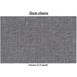 Pat Eltap Adel Sawana 21 cu mecanism de ridicare 180x200 (Gray) Thumb