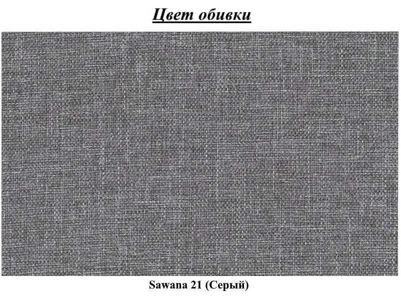 Pat Eltap Adel Sawana 21 cu mecanism de ridicare 180x200 (Gray)