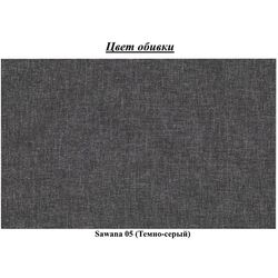 Pat Eltap Alice Sawana 05 cu mecanism de ridicare 140x200 (Dark Gray) Thumb