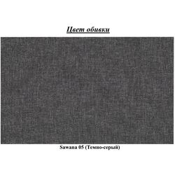 Pat Eltap Alice Sawana 05 cu mecanism de ridicare 180x200 (Dark Gray) Thumb